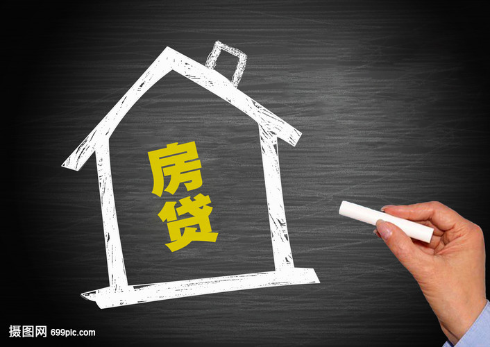 北京资金周转